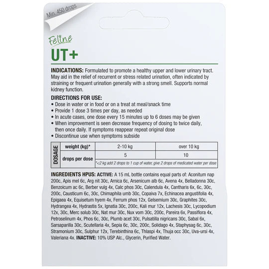 HOMEOPET CAT UT+ PLUS 15ML