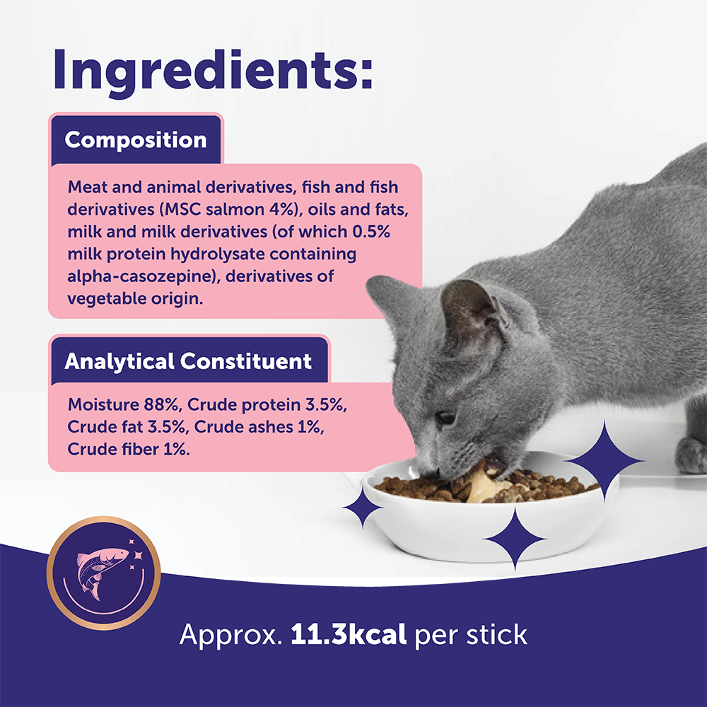 Feliway Happy Snack Calming Treat for Cats 6 x 15g