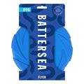 Rosewood Dog Toy BATTERSEA FOAM FLYER