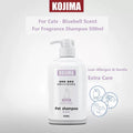 KOJIMA Anti-Mite Pet Shampoo 500ml Herbal Scent