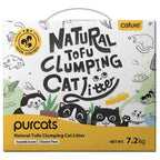 Cature 18L/7.2kg Milk Tofu Clumping Cat Litter Pellets Odour Control Flushable