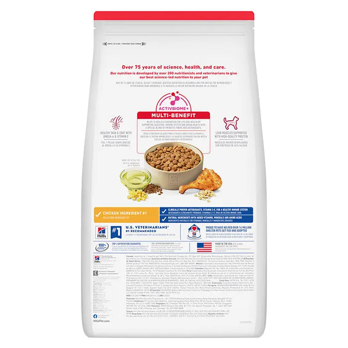 Hills Dog Audlt Advanced Fitness 3kg