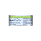 Feline Natural Premium Cat Wet Food Can 85g (CHICKEN & LAMB FEAST)
