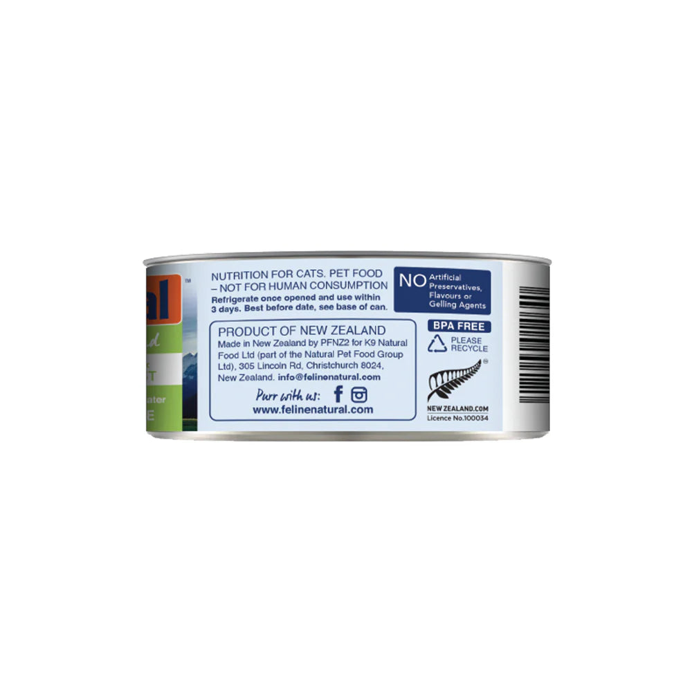 Feline Natural Premium Cat Wet Food Can 85g (CHICKEN & LAMB FEAST)