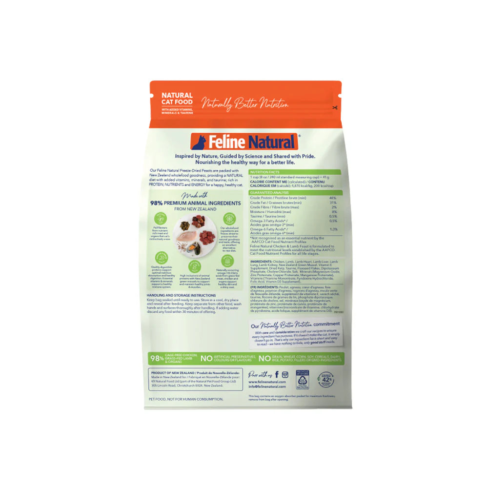 Feline Natural Chicken & Lamb Feast Freeze-Dried Cat Food 800g