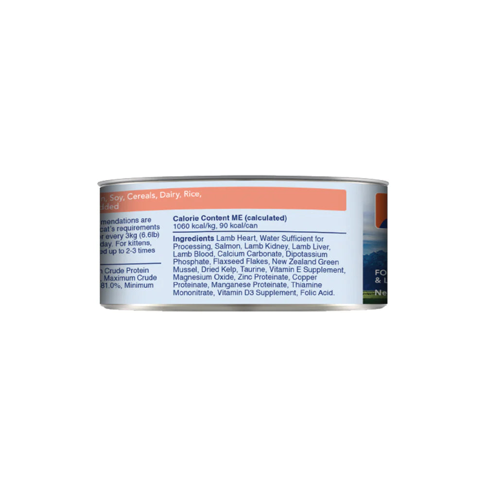 Feline Natural Premium Cat Wet Food Can 85g (LAMB & KING SALMON FEAST)