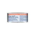 Feline Natural Premium Cat Wet Food Can 85g (LAMB & KING SALMON FEAST)