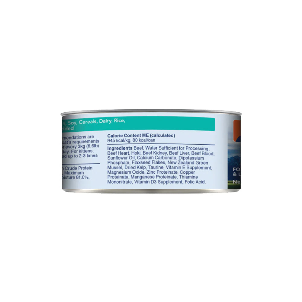 Feline Natural Premium Cat Wet Food Can 85g (BEEF & HOKI FEAST)