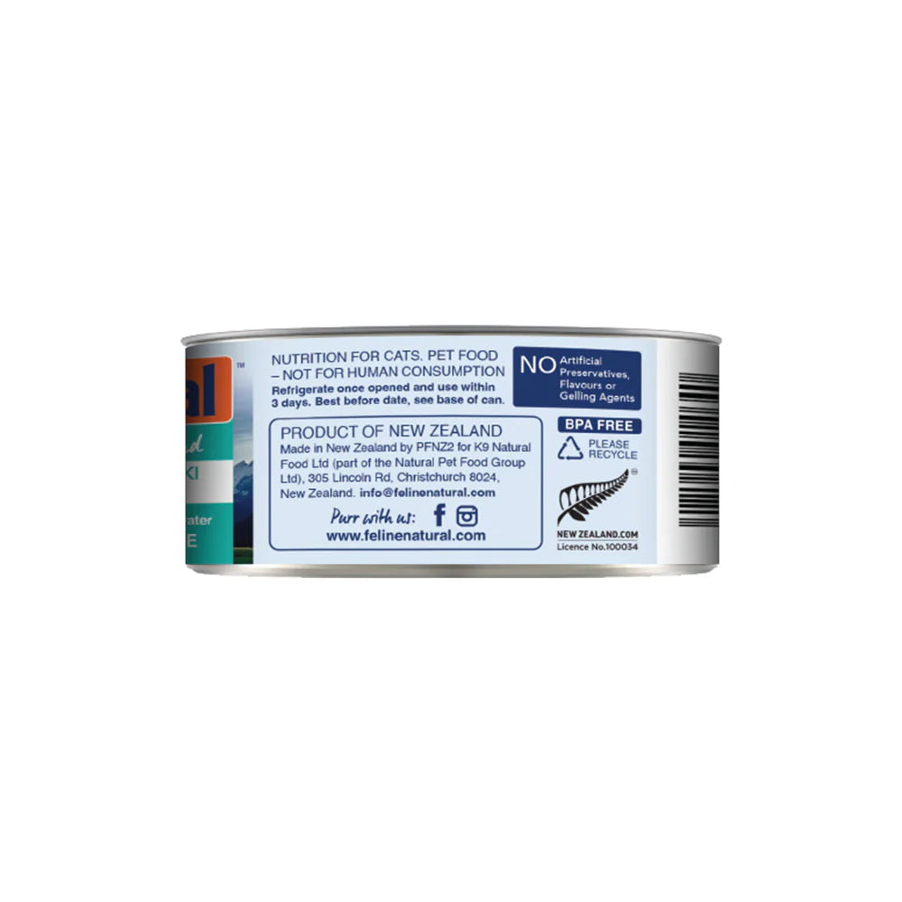 Feline Natural Premium Cat Wet Food Can 85g (BEEF & HOKI FEAST)