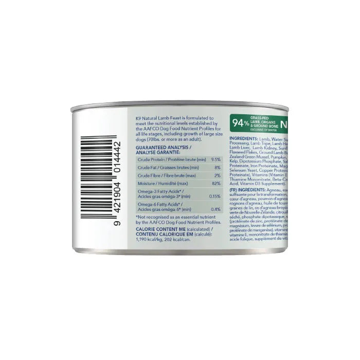 K9 NATURAL NZ LAMB FEAST 170G 12PK