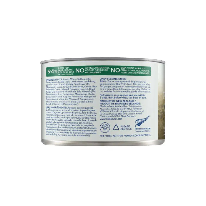 K9 NATURAL NZ LAMB FEAST 170G 12PK