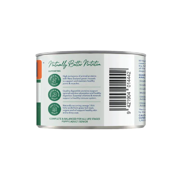 K9 NATURAL NZ LAMB FEAST 170G 12PK