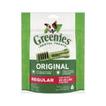 Greenies Original Petite Dog Treat 170g