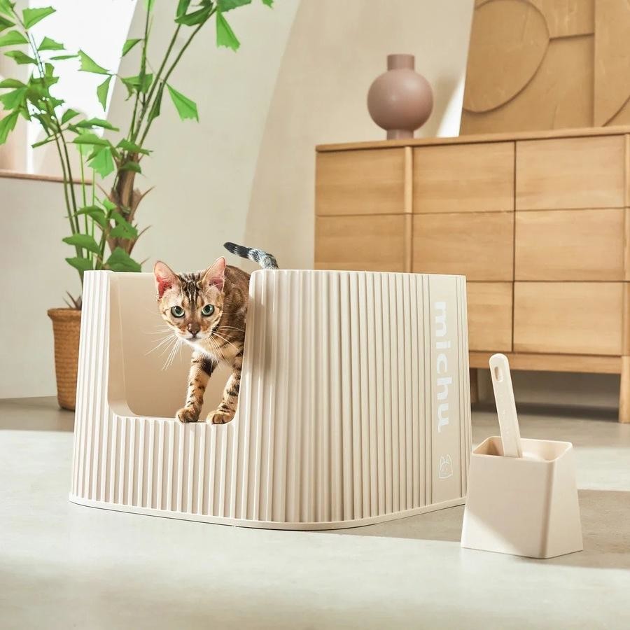Mitchu XXL Cat Litter Box with Lid