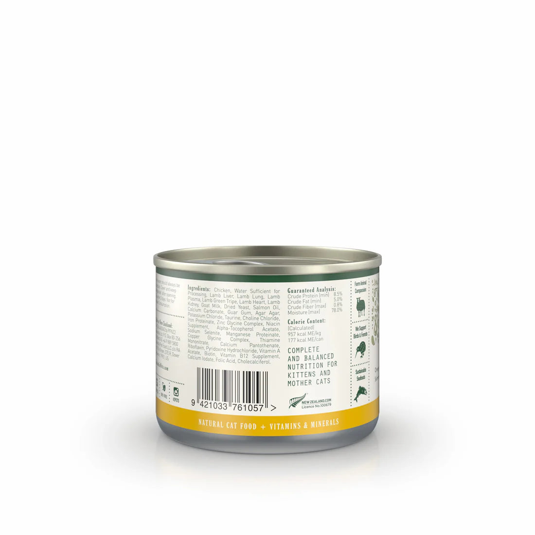 ZEALANDIA Wet Cat Food 170g (Kitten Chicken Formula)