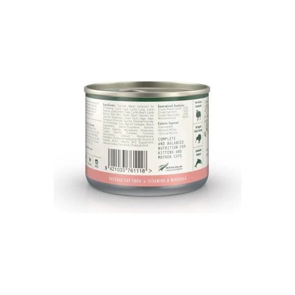 ZEALANDIA Wet Cat Food 170g (Kitten Salmon Formula)