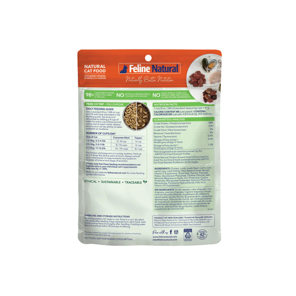 Feline Natural Chicken & Lamb Feast Freeze-Dried Cat Food 800g