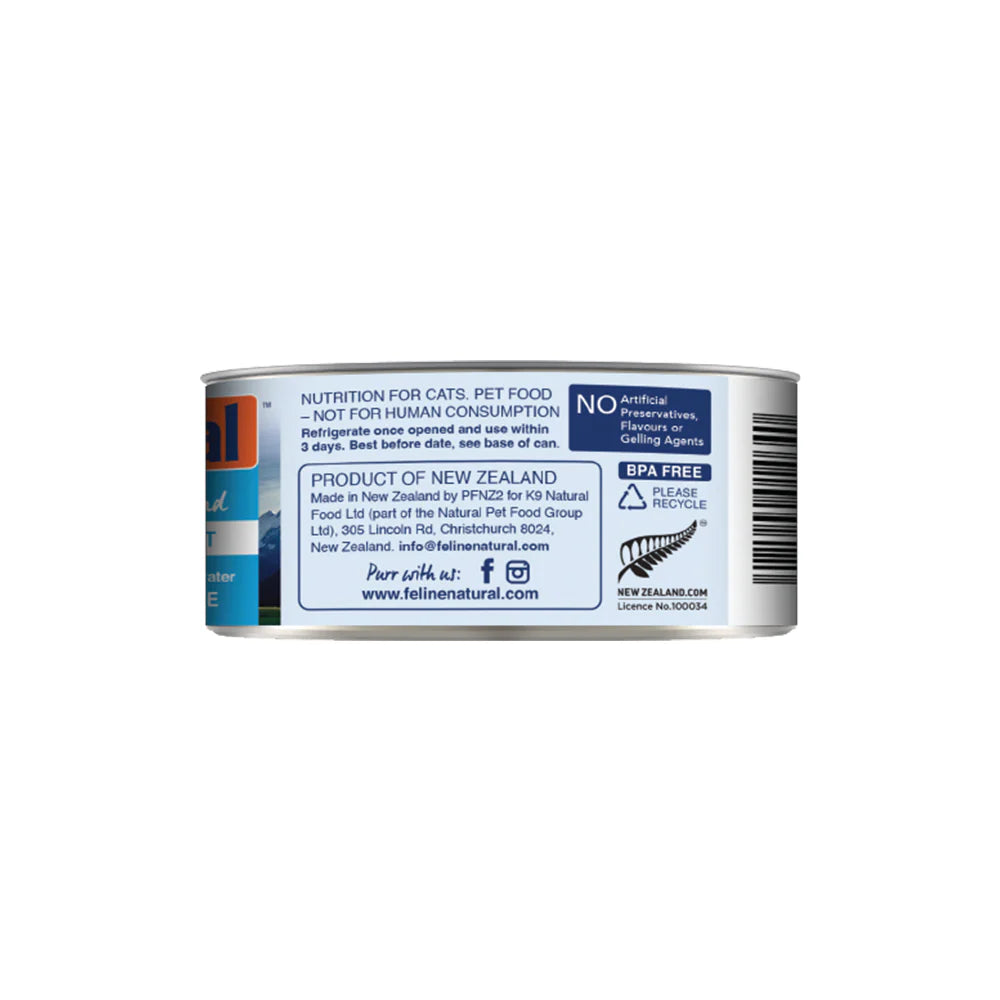 Feline Natural Premium Cat Wet Food Can 85g (BEEF FEAST)