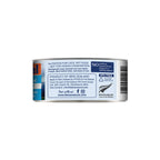 Feline Natural Premium Cat Wet Food Can 85g (BEEF FEAST)