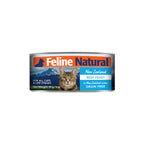 Feline Natural Premium Cat Wet Food Can 85g (BEEF FEAST)