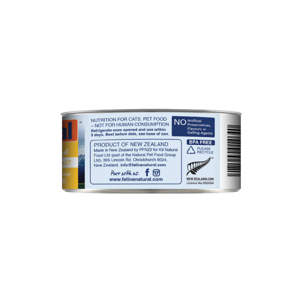 Feline Natural Premium Cat Wet Food Can 85g (CHICKEN FEAST)