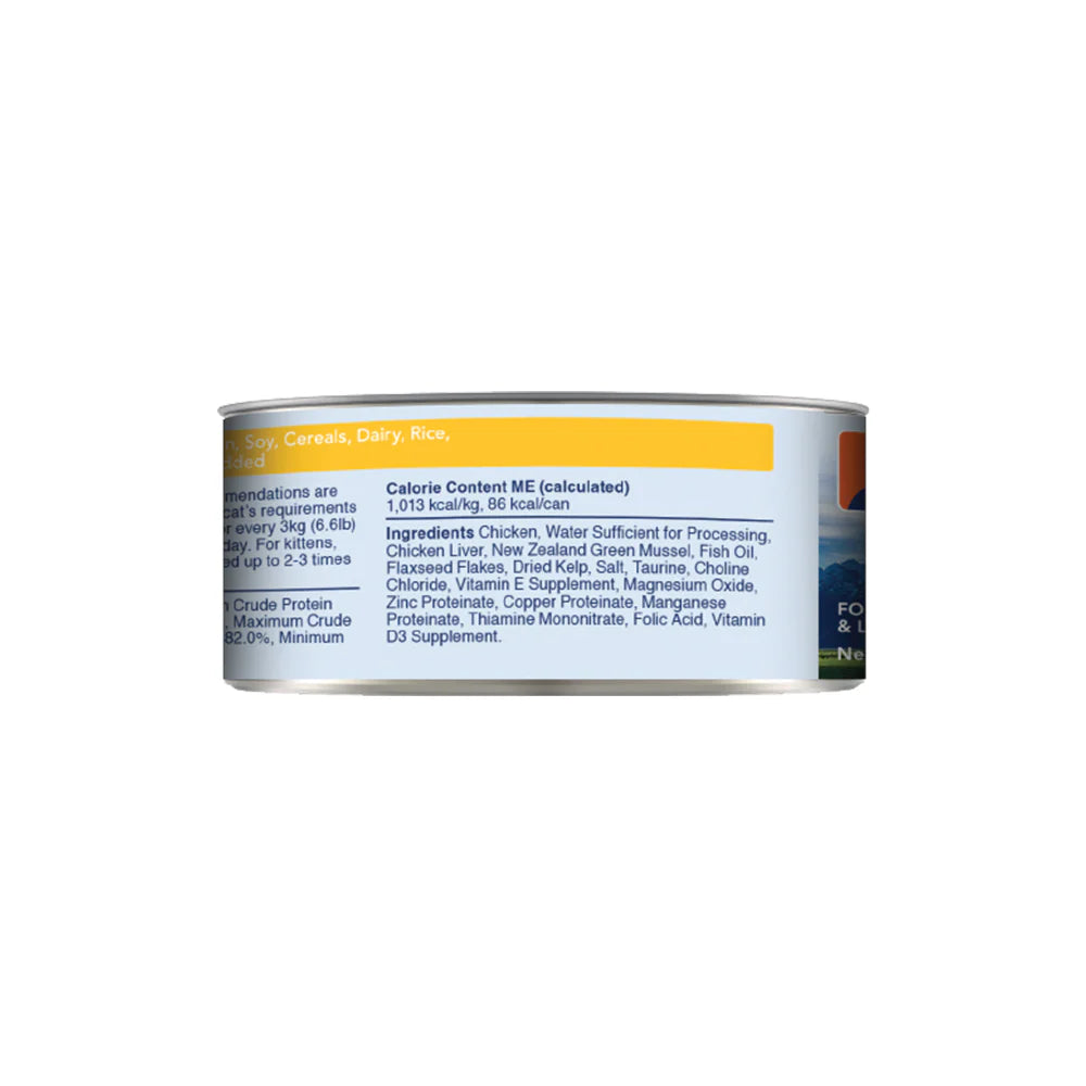 Feline Natural Premium Cat Wet Food Can 85g (CHICKEN FEAST)
