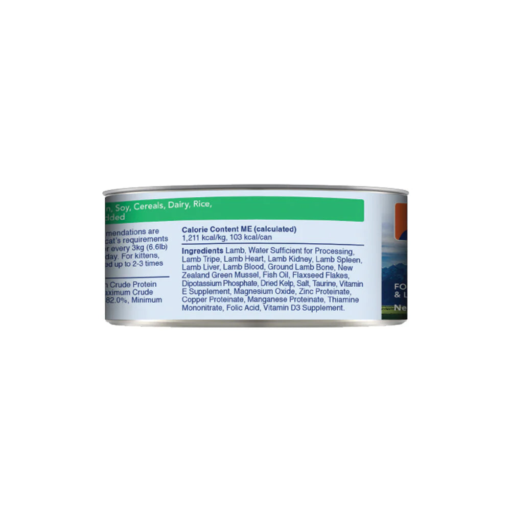 Feline Natural Premium Cat Wet Food Can 85g (LAMB FEAST)