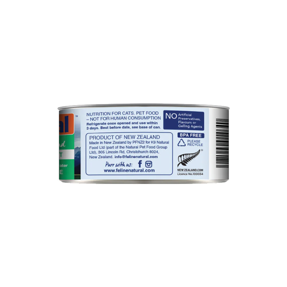 Feline Natural Premium Cat Wet Food Can 85g (LAMB FEAST)