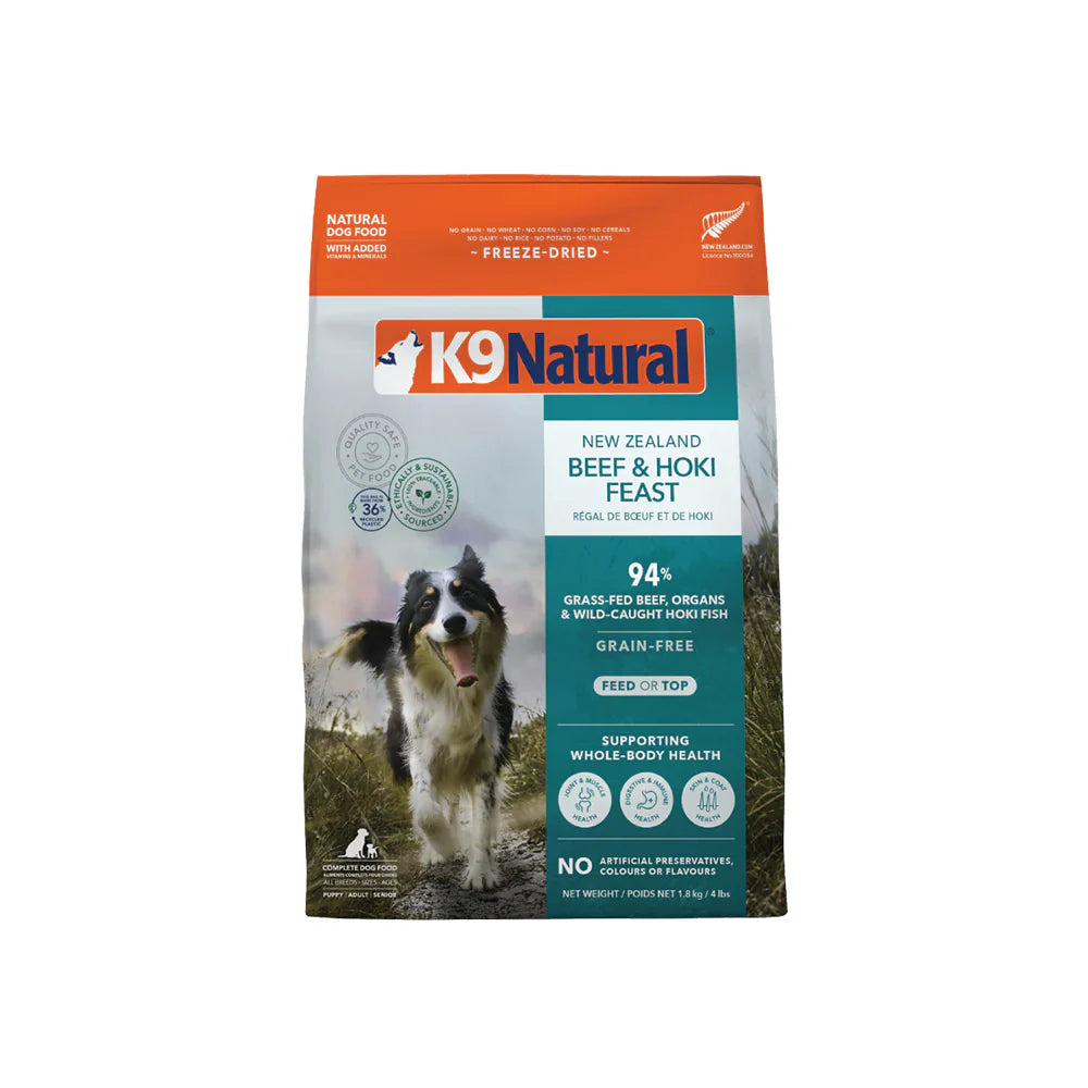 K9 NATURAL GRAIN-FREE FD NZ BEEF & HOKI FEAST 500G