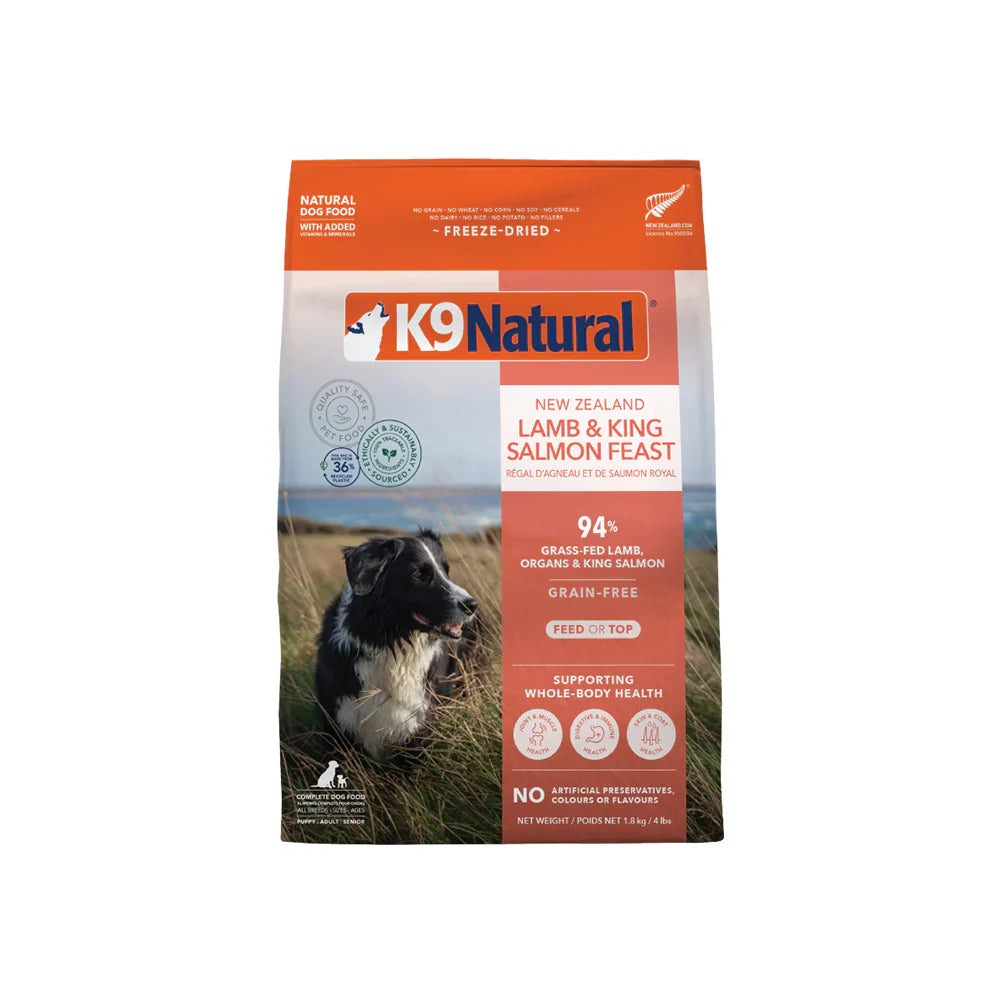 K9 NATURAL GRAIN-FREE FD NZ LAMB & KING SALMON FEAST 500G