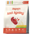 BUGSY'S Freeze-Dried Anti-Ageing Beef & Goji Berry Treats for Dogs & Cats 70g