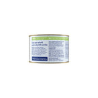 Feline Natural Premium Cat Wet Food Can 170g （Chicken & Lamb Feast）