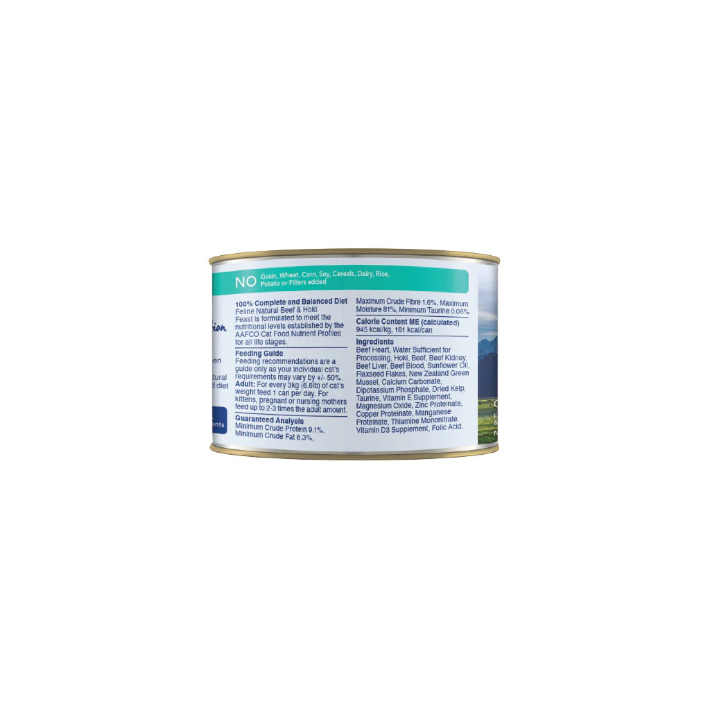 FELINE NATURAL POUCHES HOKI & BEEF FEAST 85G 12PK