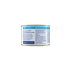 Feline Natural Premium Cat Wet Food Can 170g （Beef Feast）