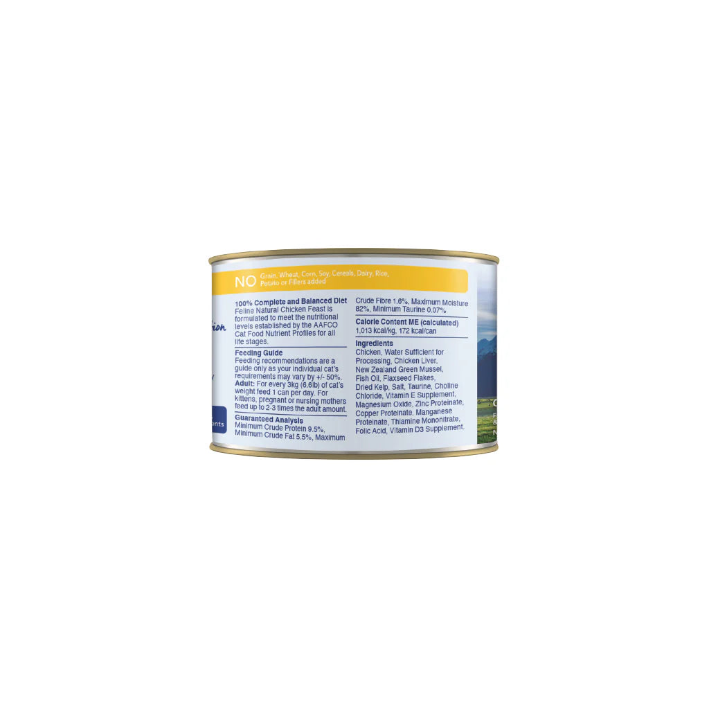 Feline Natural Premium Cat Wet Food Can 170g （Chicken Feast）