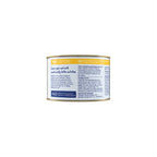 Feline Natural Premium Cat Wet Food Can 170g （Chicken Feast）