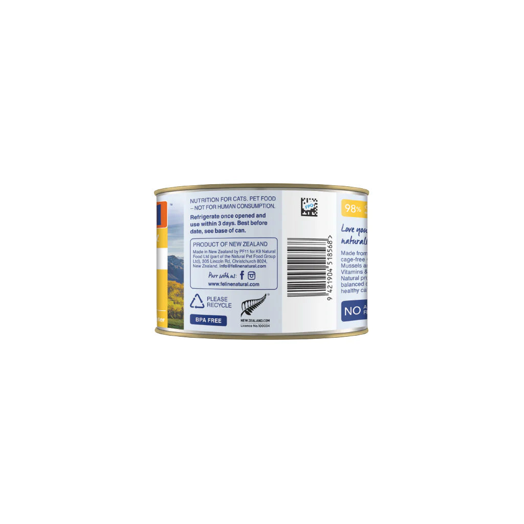 Feline Natural Premium Cat Wet Food Can 170g （Chicken Feast）