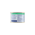 Feline Natural Premium Cat Wet Food Can 170g （Lamb Feast）