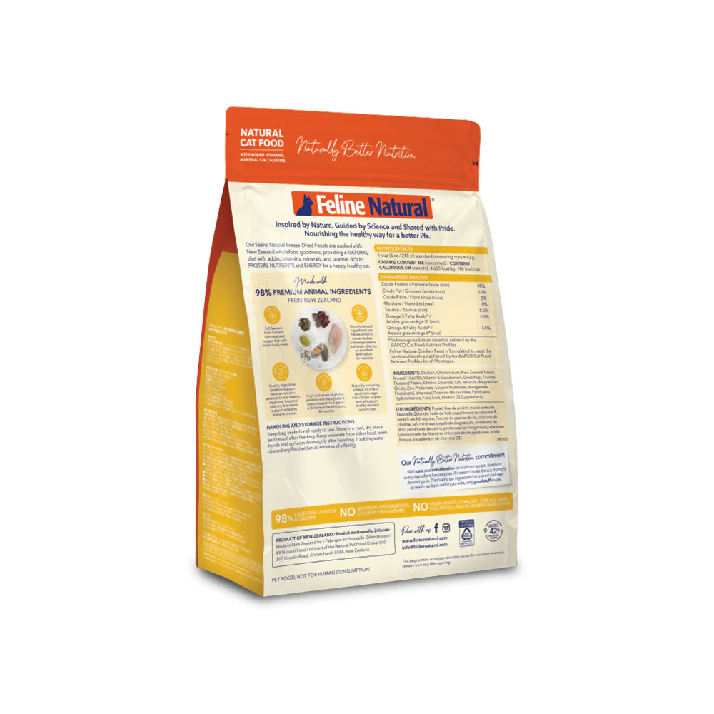 Feline Natural Grain-Free FD NZ Chicken Feast 320G