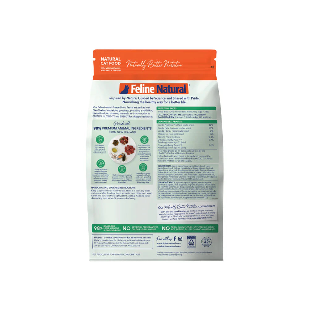 Feline Natural Lamb Feast Freeze-Dried Cat Food