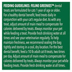 Greenies Cat Treats Dental Tempting Tuna Flavour