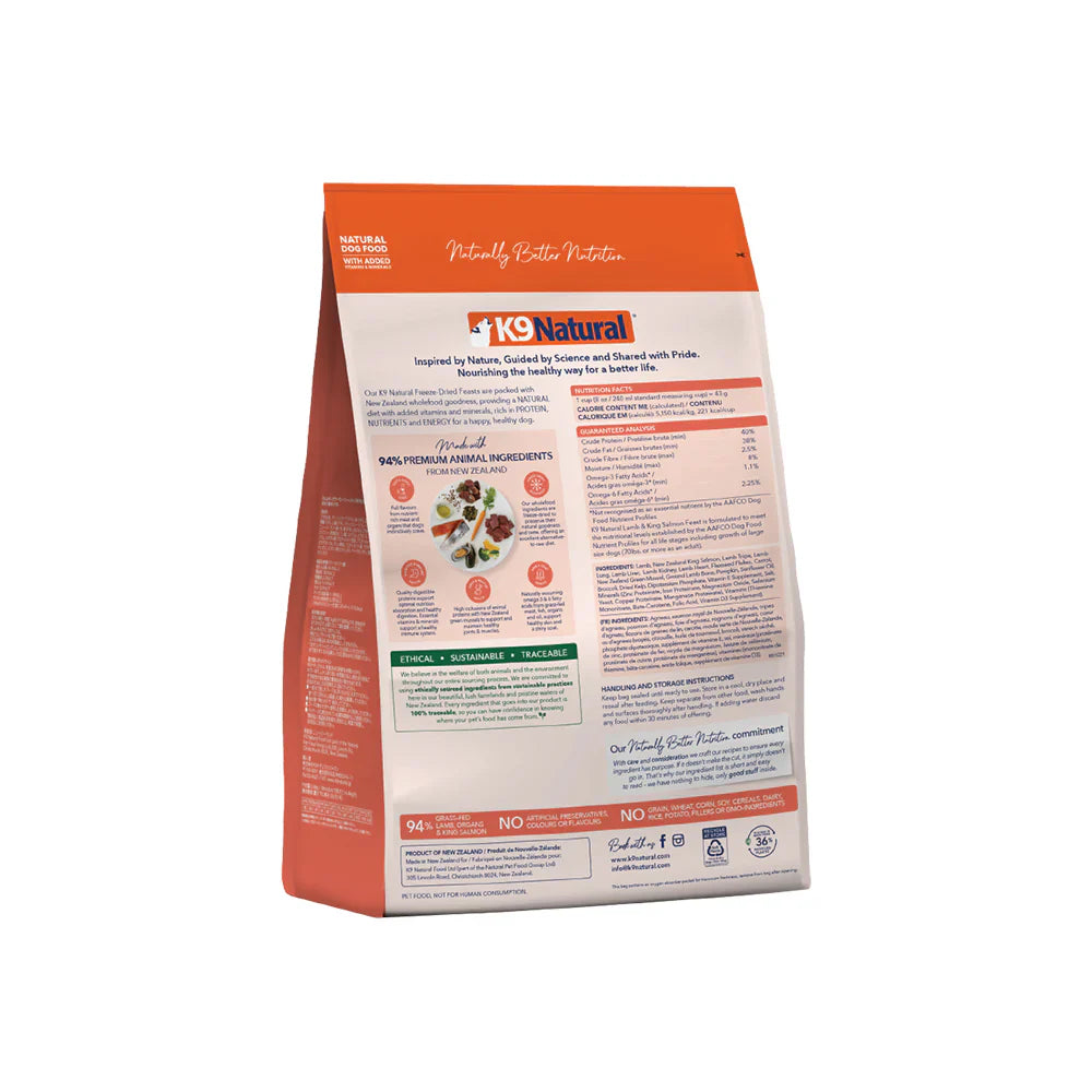 K9 NATURAL GRAIN-FREE FD NZ LAMB & KING SALMON FEAST 500G