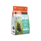 Feline Natural Beef & Hoki Feast Freeze-Dried Cat Food