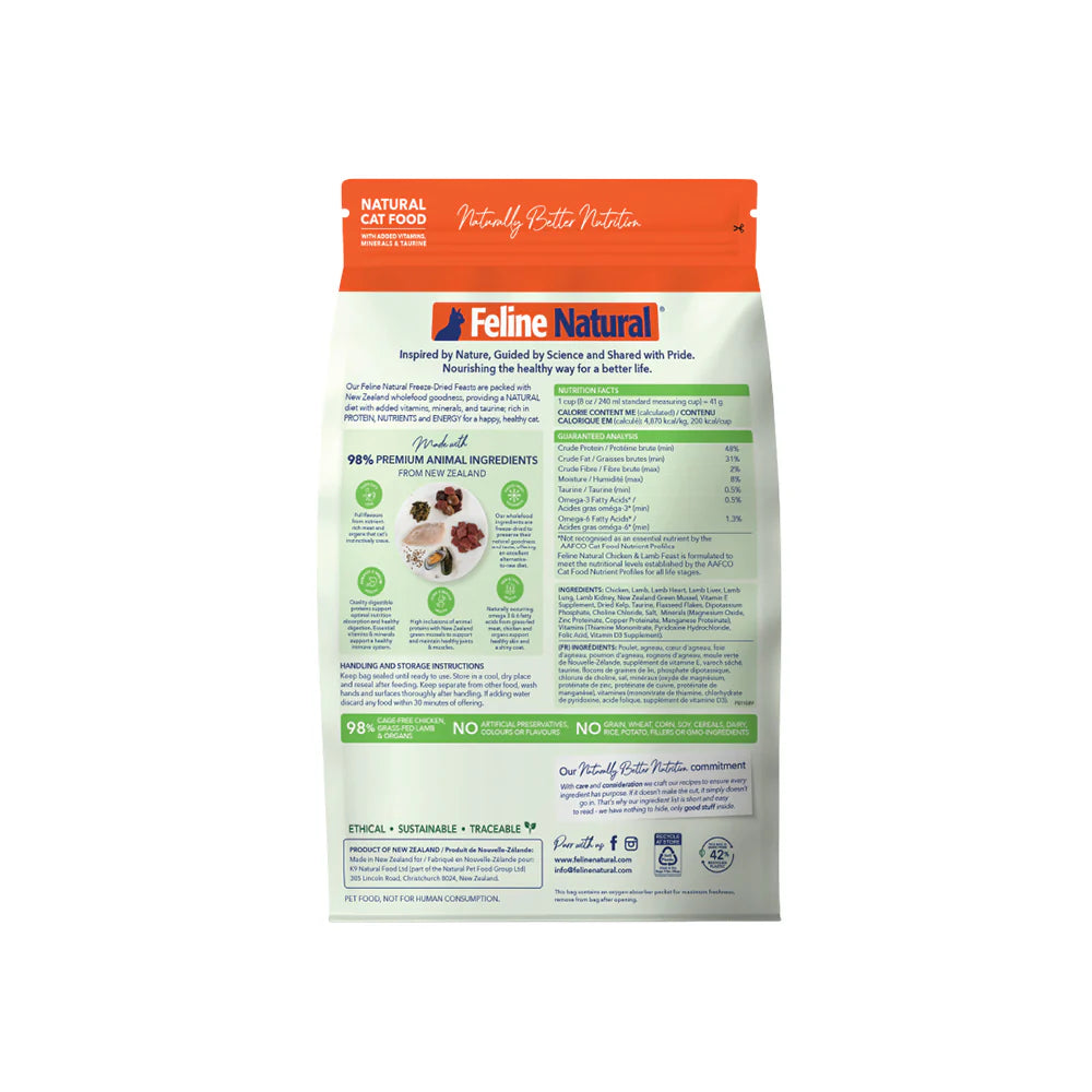 Feline Natural Chicken & Lamb Feast Freeze-Dried Cat Food 800g