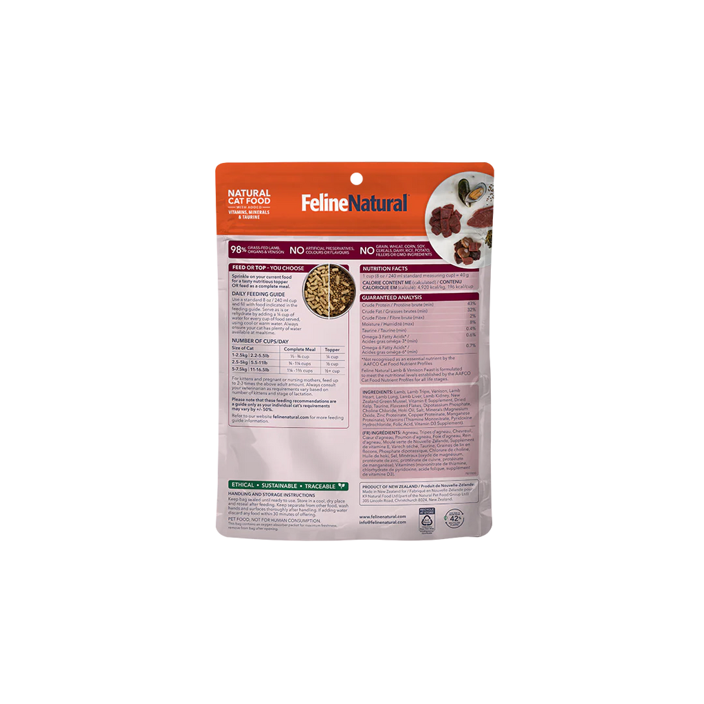 Feline Natural Freeze-Dried Cat Food | Lamb & Venison Topper 3.5 oz