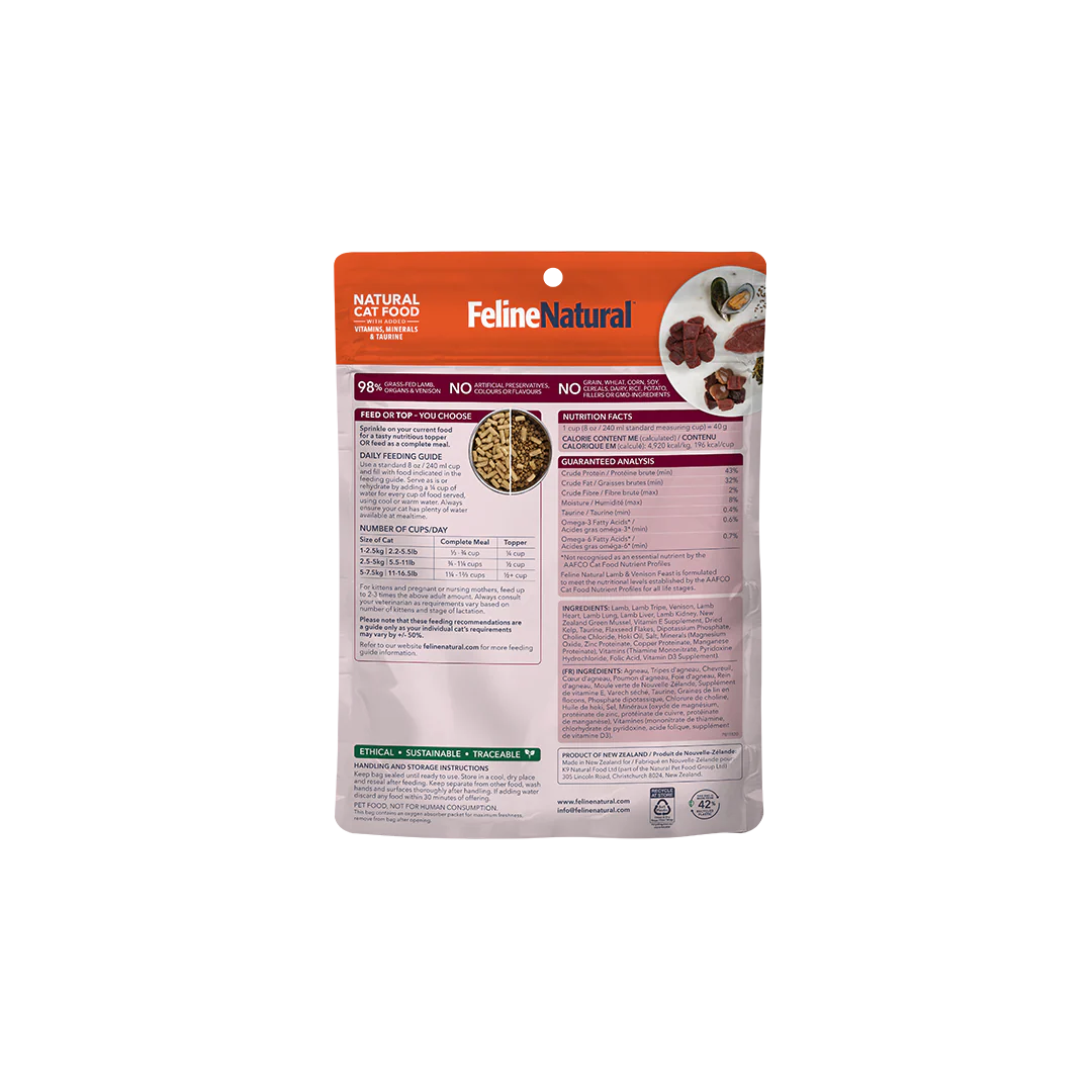 Feline Natural Freeze-Dried Cat Food | Lamb & Venison Topper 3.5 oz