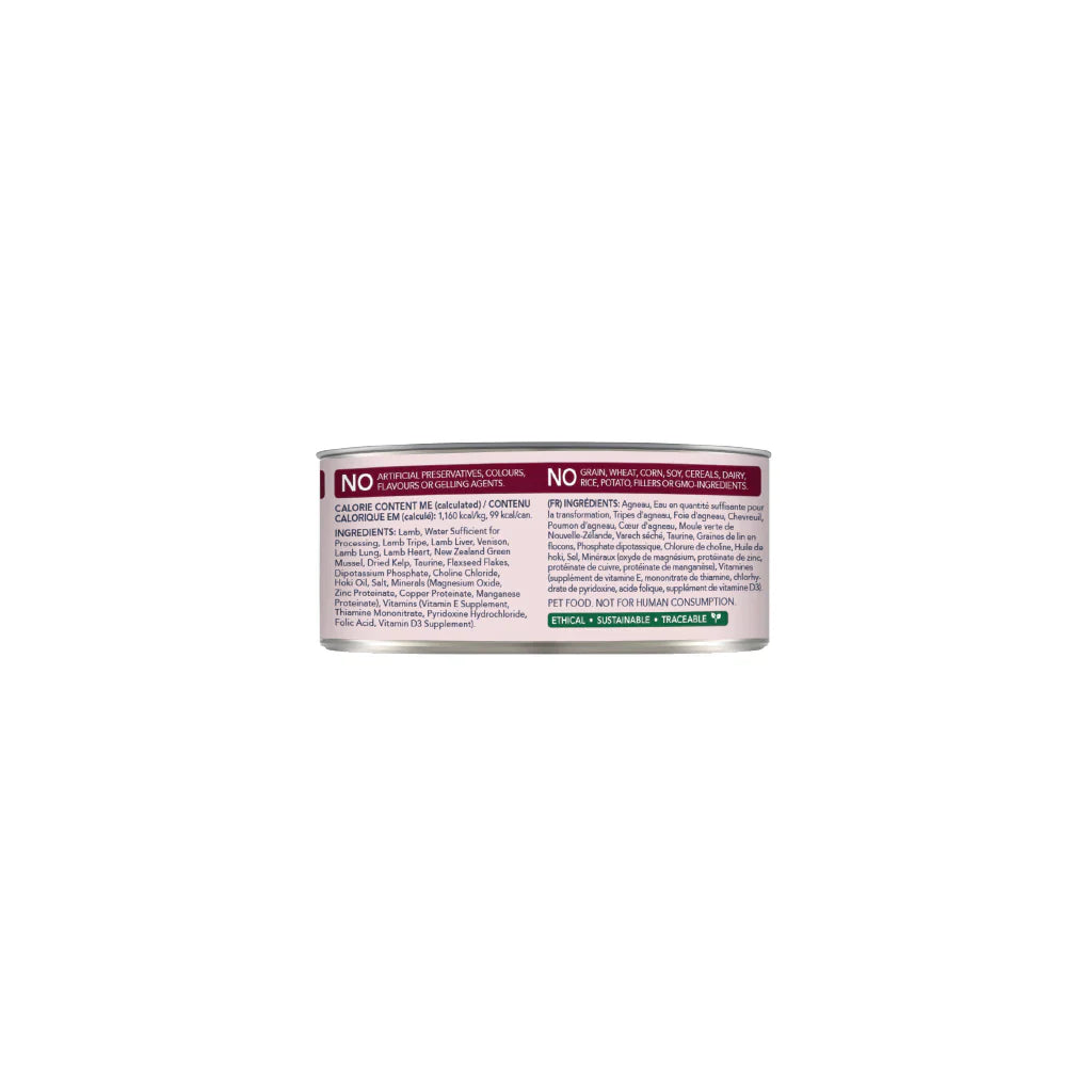 FELINE NATURAL NZ LAMB & VENISON FEAST 170G (OM12)