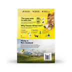 Animals Like Us Raw Mix 50 Grass Fed Lamb Freeze Dried Dog Food