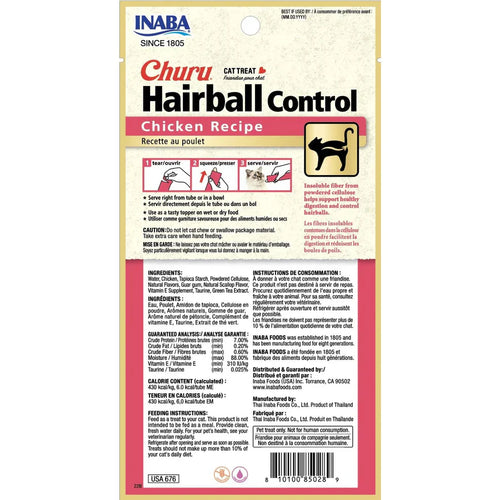 INABA CAT CHURU PUREE HAIRBALL CONTROL CHICKEN 56G 6PK
