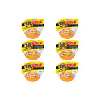 CIAO Gravy Cup Tuna in Gravy Topping Sliced Bonito 70g